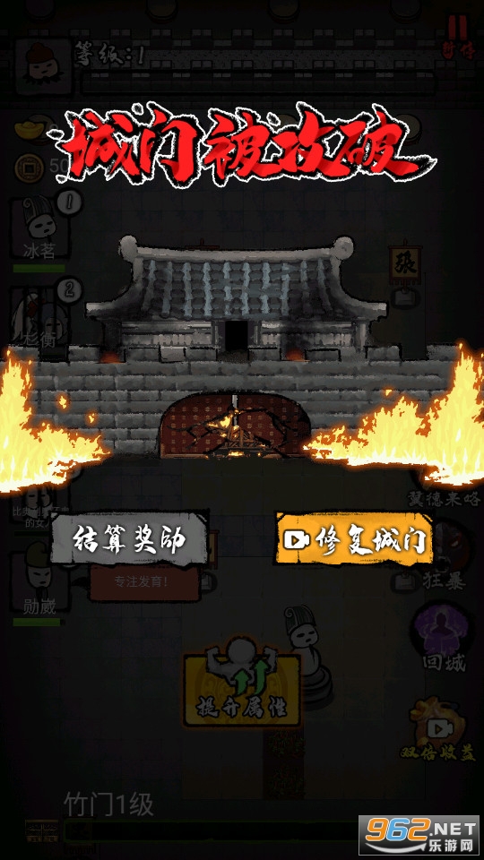 ���vs�����ƽ������