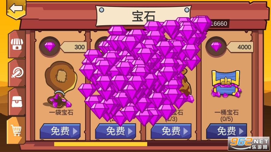 �����ս����ҫ������ƽ��