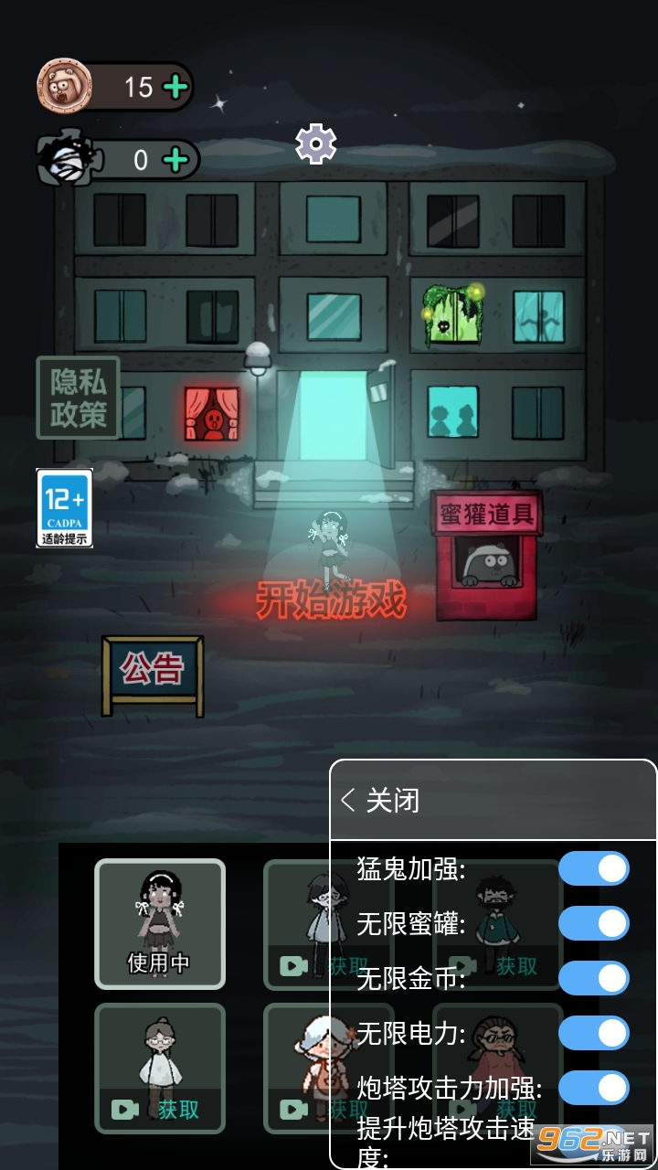 �͹������ƽ�����ò˵�