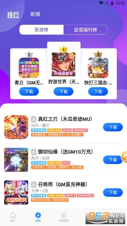 0Ԫ������ƽ̨