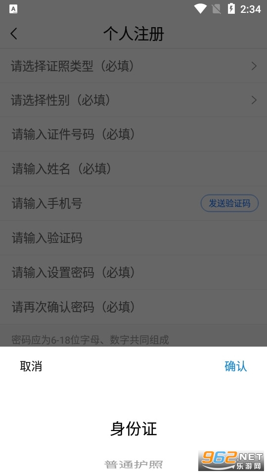 ������ַ���ƽ̨