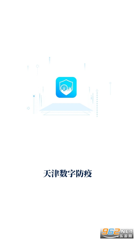 ������ַ���app