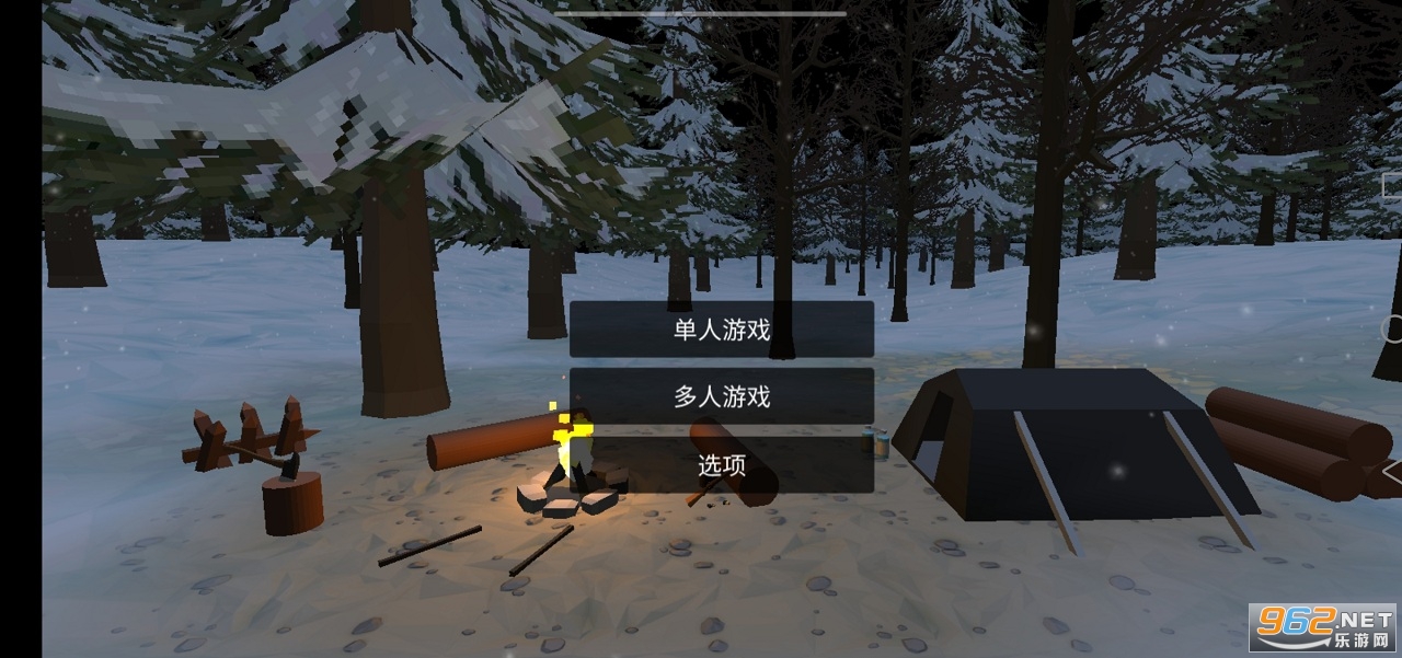 未变异者无限子弹版 未变异者无限子弹版