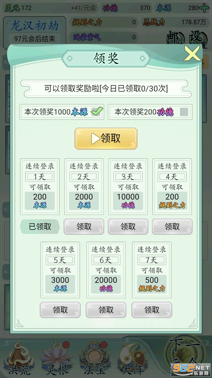 �Ҿ��Ǻ���������˼