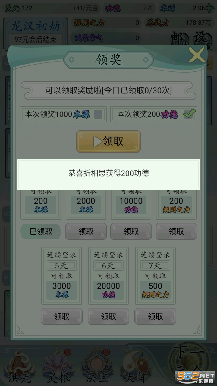 �Ҿ��Ǻ���������˼