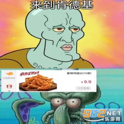 ����������İ���ʲô ����������İ�v��50