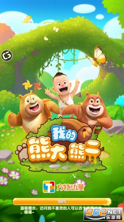 �ҵ��ܴ��ܶ��ڹ��ƽ��