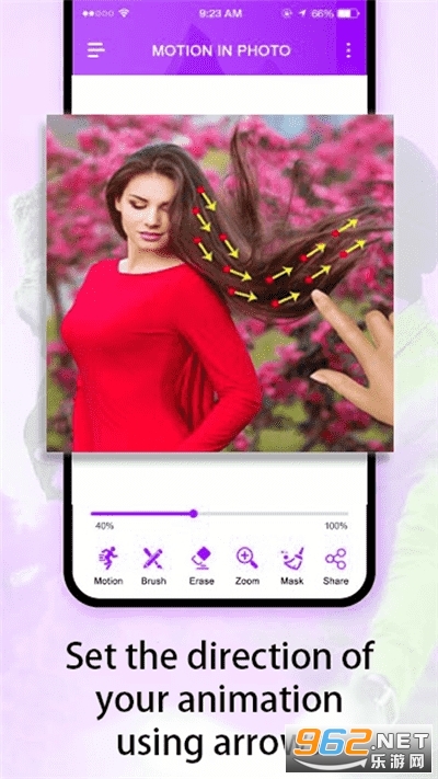 Motion Effect In Photo软件 Motion Effect In Photo软件