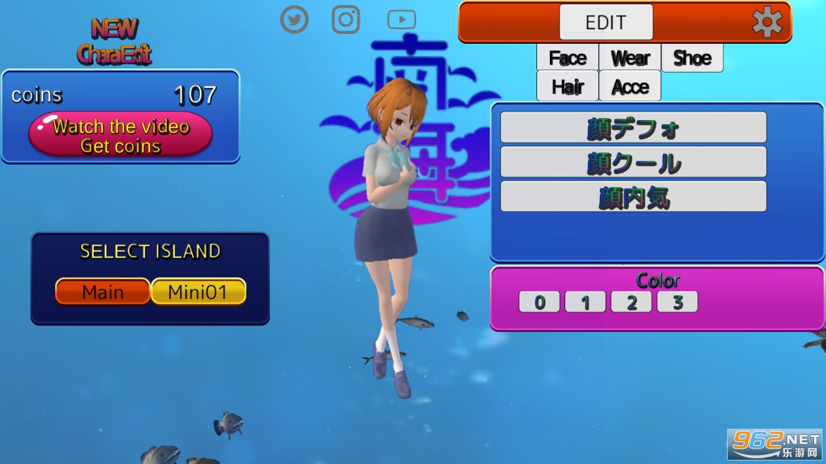 ����ѧУģ����Marine School Simulator