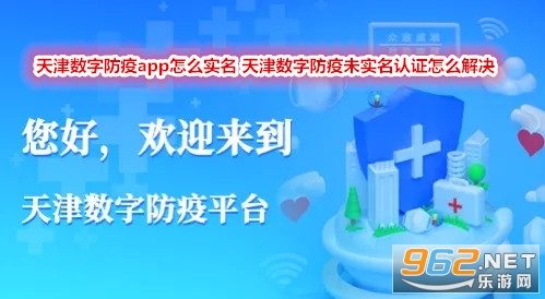 ������ַ���app��ôʵ�� ������ַ���δʵ����֤��ô���