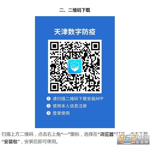 ������ַ���app��ôʵ�� ������ַ���δʵ����֤��ô���