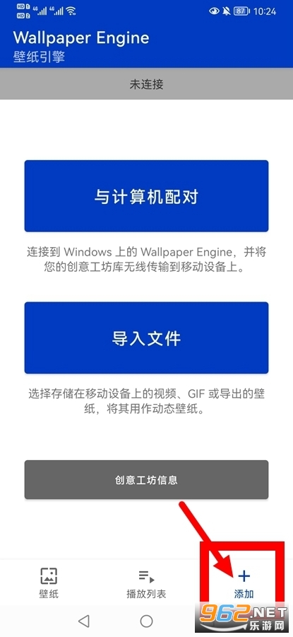 壁纸引擎透视壁纸斗罗大陆 壁纸引擎透视壁纸斗罗大陆
