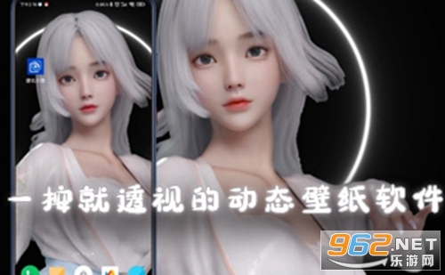 壁纸引擎王者荣耀透视图怎么弄 壁纸引擎怎么把照片透视 壁纸引擎王者荣耀透视图怎么弄 壁纸引擎怎么把照片透视