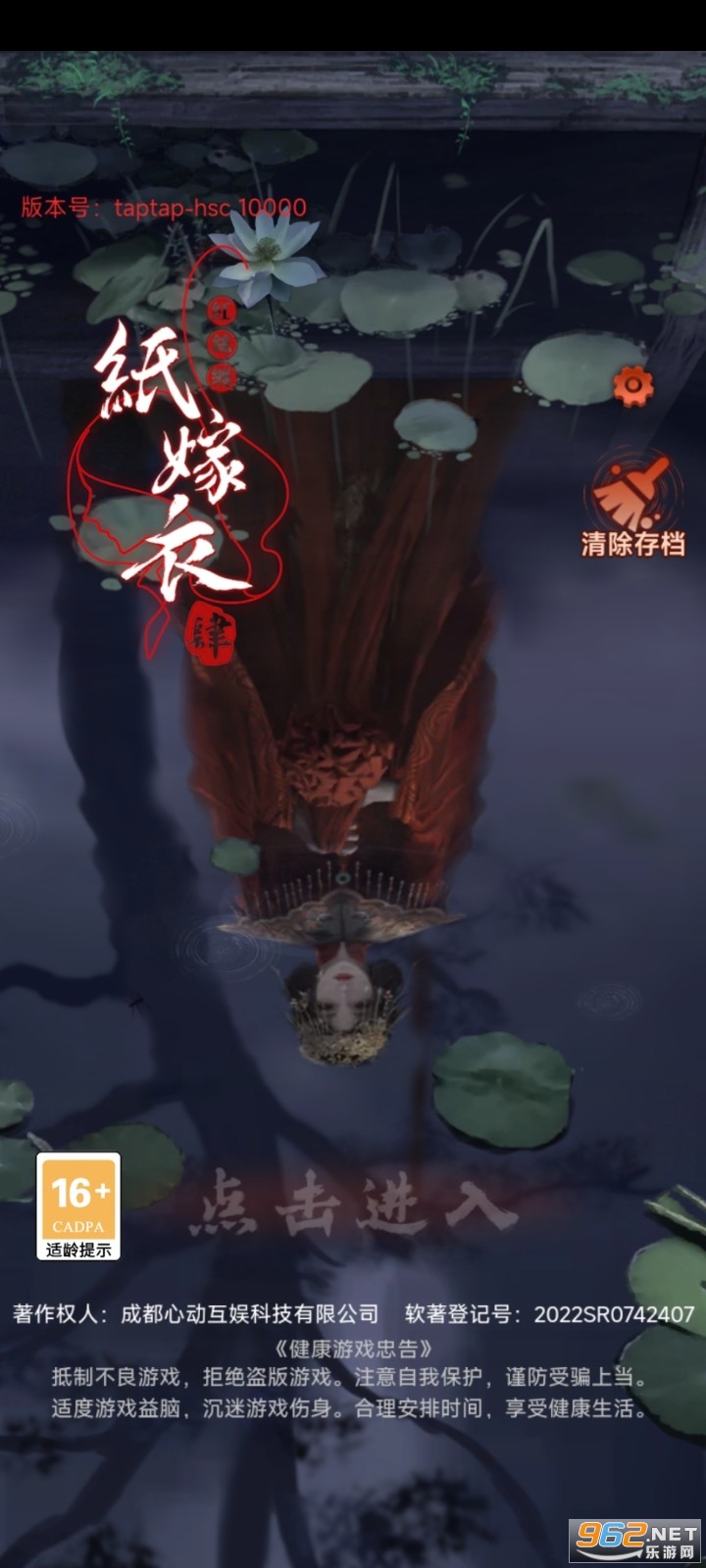 ֽ����4�����ƽ��