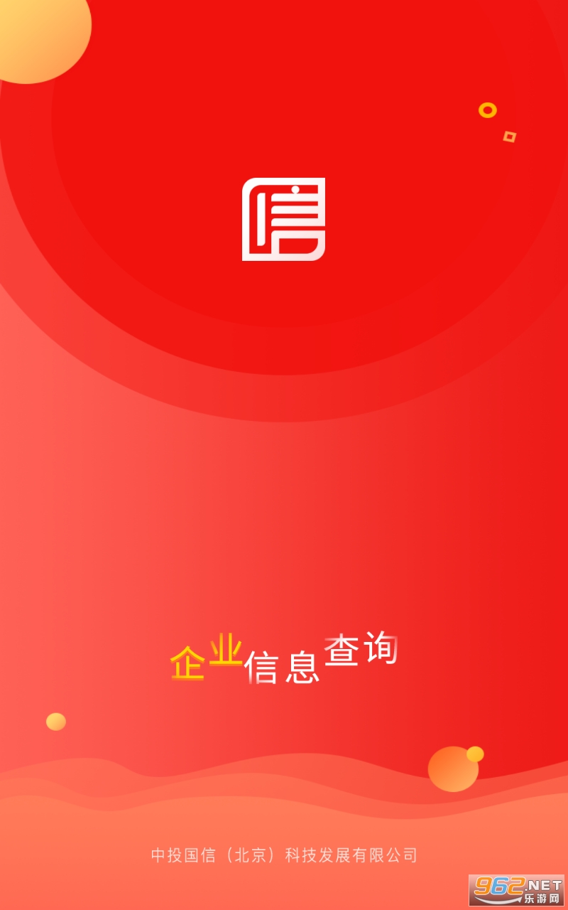 ����app