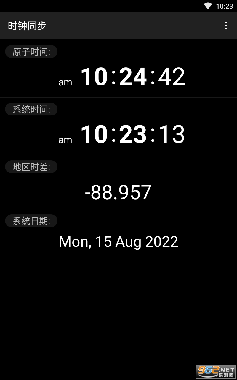 ClockSync������