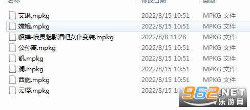 壁纸引擎怎么透视图片 壁纸引擎王者荣耀文件在哪 壁纸引擎怎么透视图片 壁纸引擎王者荣耀文件在哪