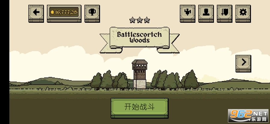 �����Ļ쵰�����ƽ��