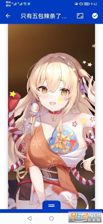 ͸����ֽ���