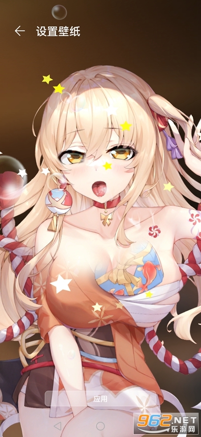 ͸����ֽ���