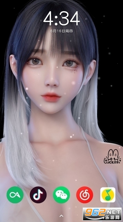 һ����͸���ı�ֽ���� ����һ����͸���ı�ֽ��ôŪ