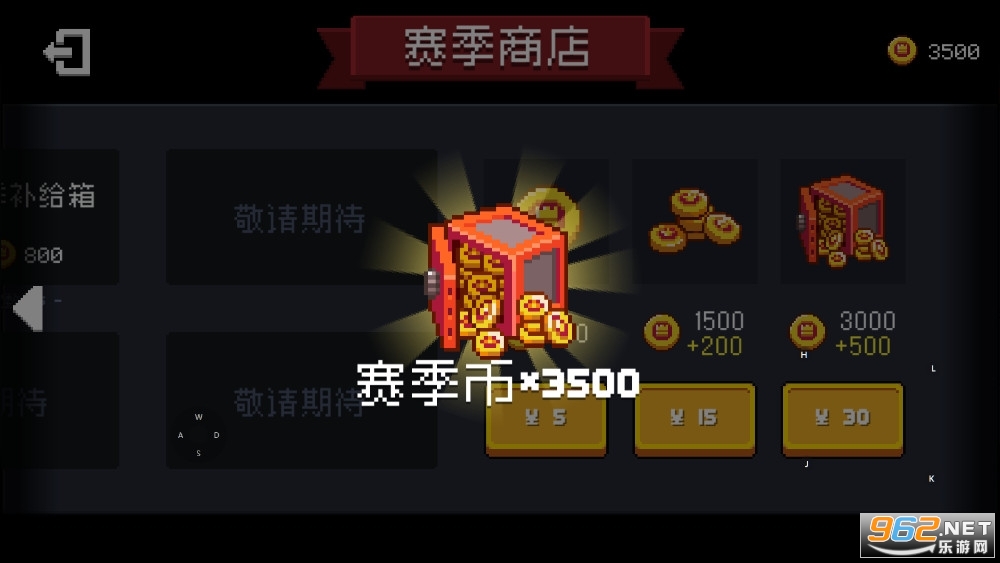 Ԫ����ʿ�ƽ��