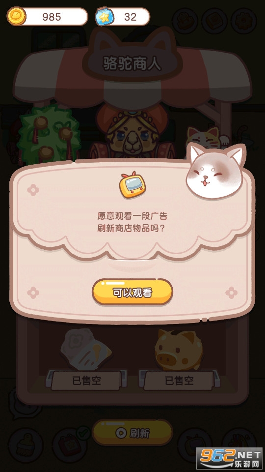 �ڼ�С��������