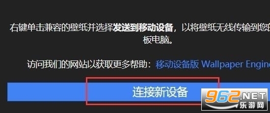 一点就透明的壁纸怎么弄 一点就透明的壁纸文件 一点就透明的壁纸怎么弄 一点就透明的壁纸文件