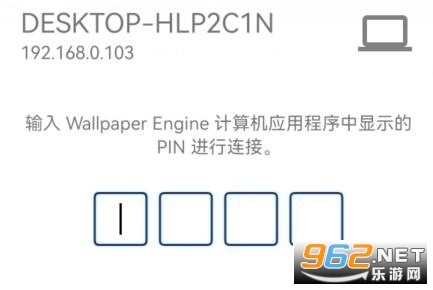 一点就透明的壁纸怎么弄 一点就透明的壁纸文件 一点就透明的壁纸怎么弄 一点就透明的壁纸文件