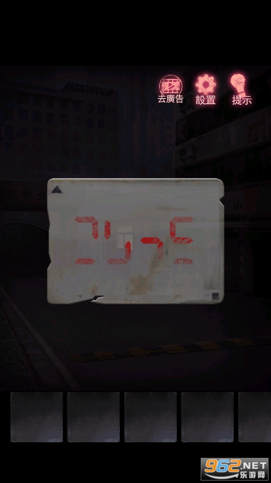 ��ҹ375��ʿ�¼�������ʾ