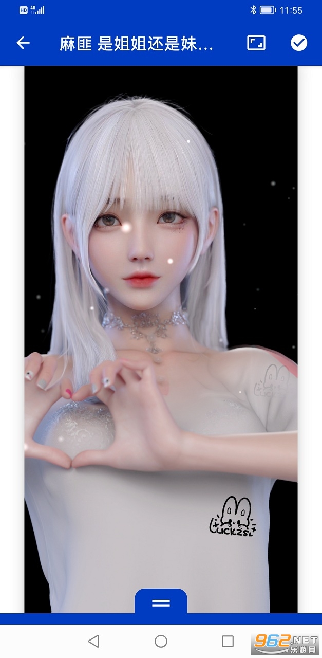 ��˶�̬͸����ֽ�ļ��� ������ҫ͸����ֽ�ļ���