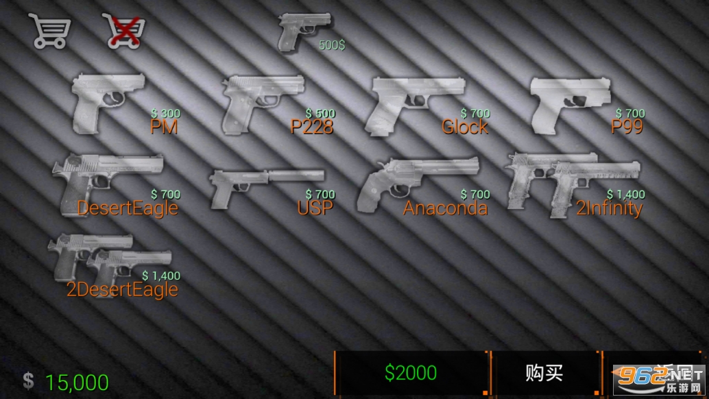 SpecialForcesGroup2破解版 SpecialForcesGroup2破解版