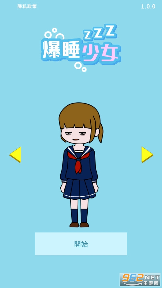 ��˯Ů������