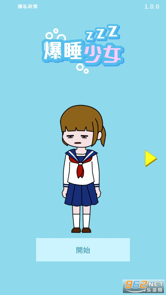 ��˯Ů������