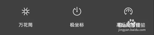 toolwiz photos破解版 toolwiz photos破解版