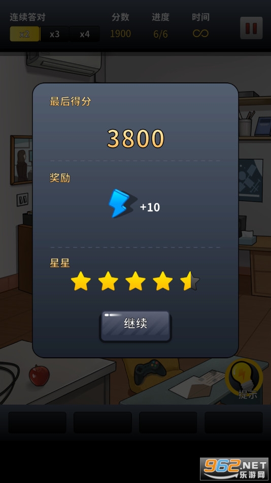 ������̽��Ϸ
