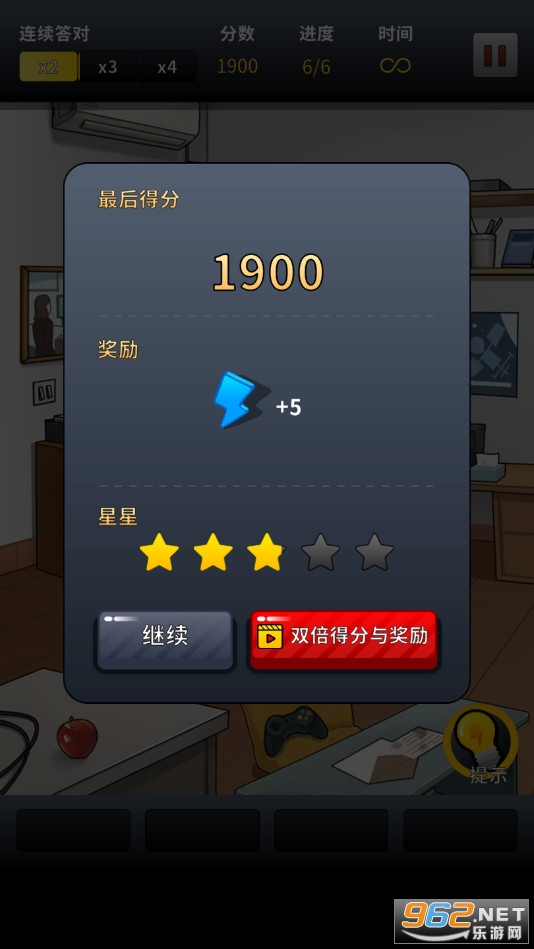 ������̽��Ϸ