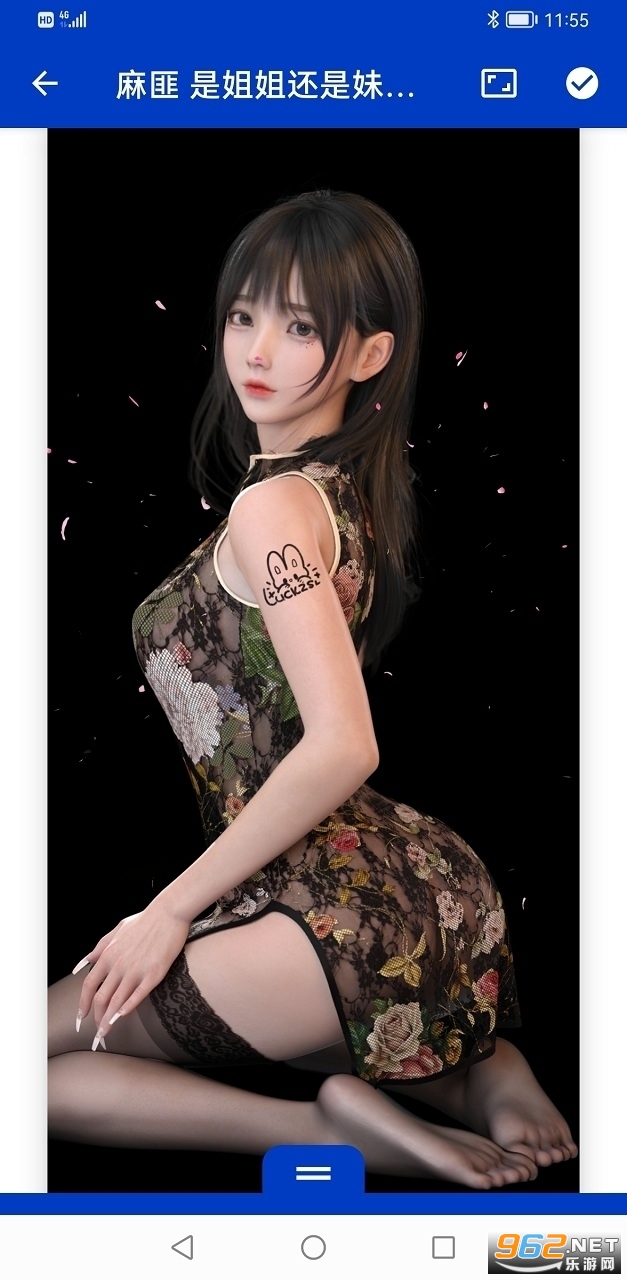 ���͸����ֽ�ļ���
