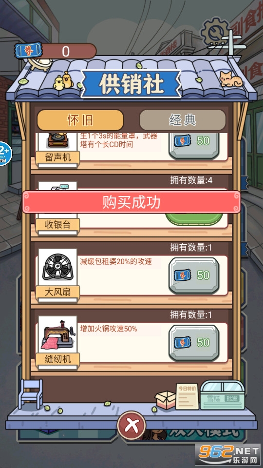 ��ƽ��ս����������