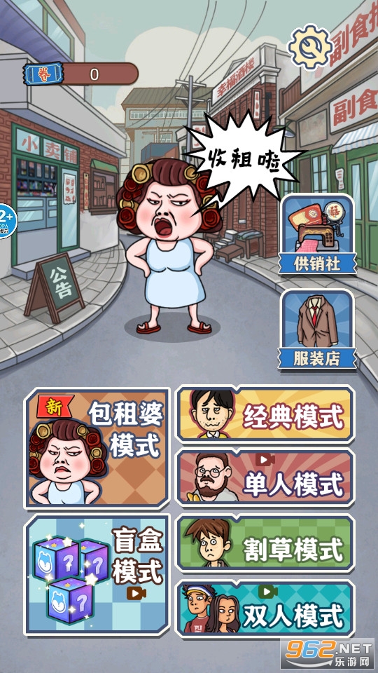 ��ƽ��ս����������