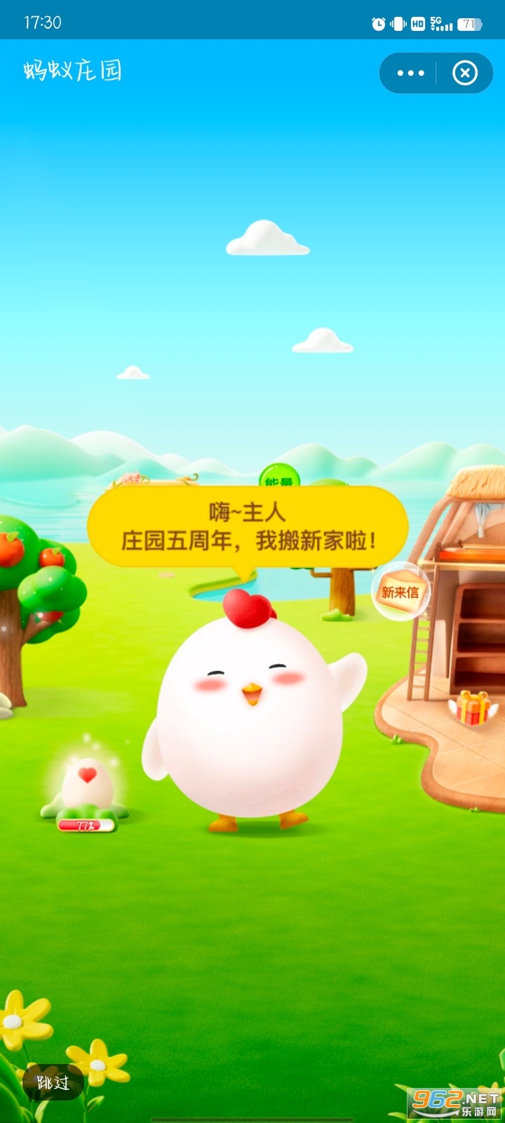 ֧����С����ô˯�� ֧����С��������ô��ȡ