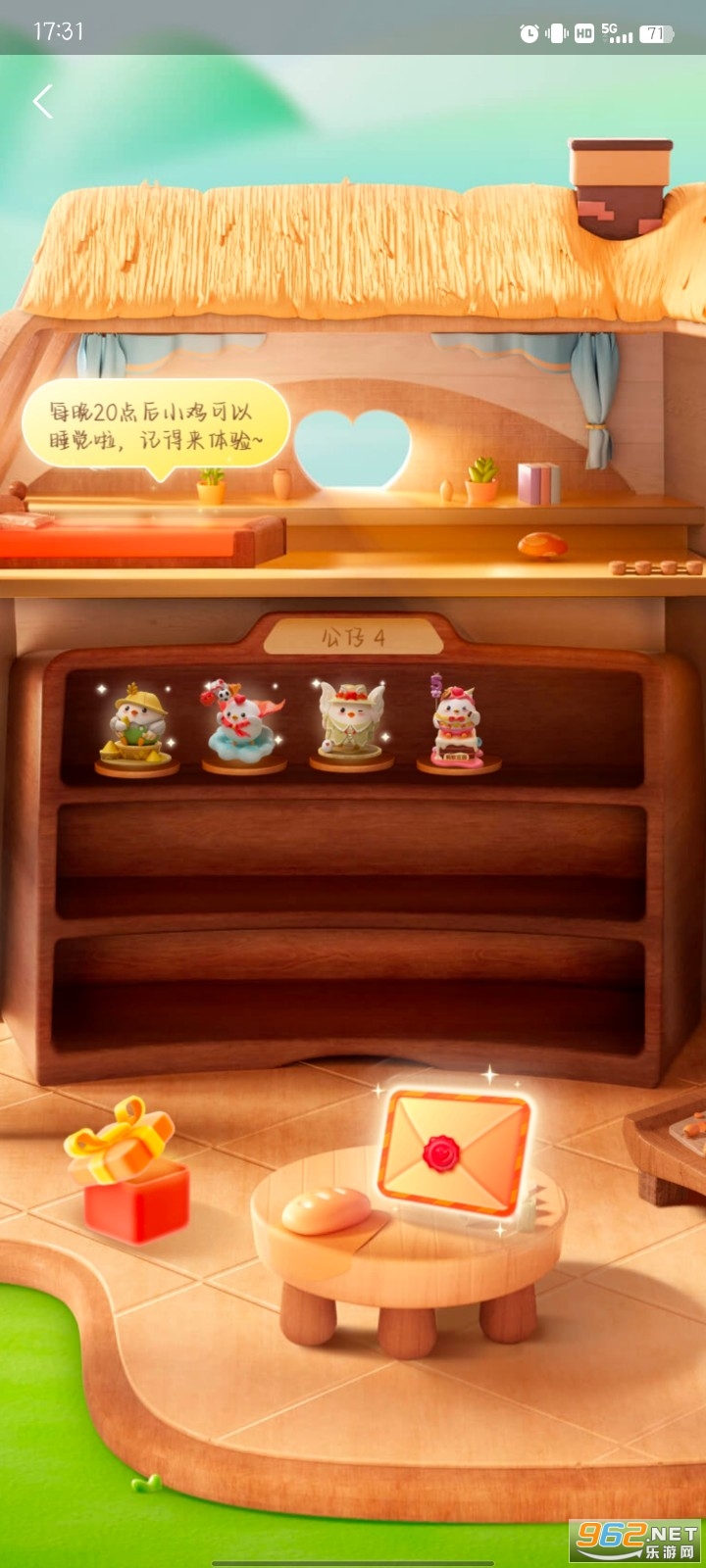 ֧����С����ô˯�� ֧����С��������ô��ȡ