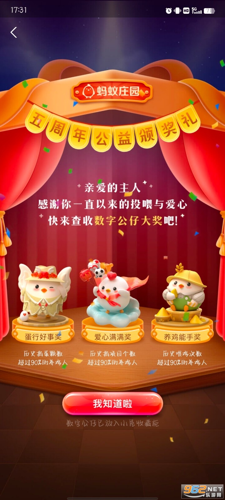 ֧����С����ô˯�� ֧����С��������ô��ȡ