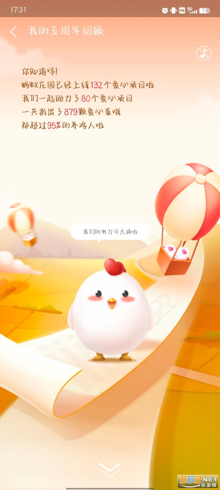 ֧����С����ô˯�� ֧����С��������ô��ȡ