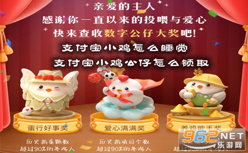 ֧����С����ô˯�� ֧����С��������ô��ȡ