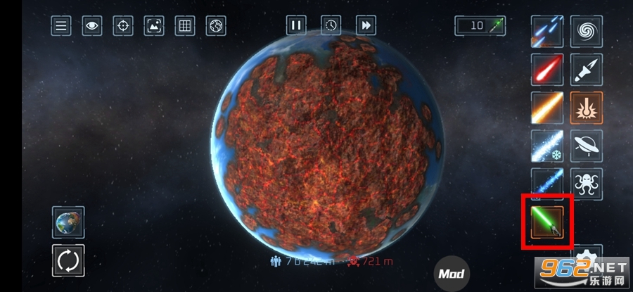 星战模拟器隐藏武器怎么解锁 隐藏武器怎么获得 星战模拟器隐藏武器怎么解锁 隐藏武器怎么获得