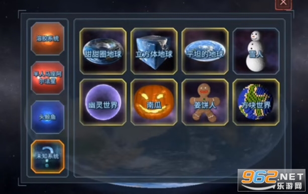 ��սģ��������������ô���� �������������������