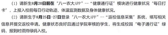 ��һũ��app