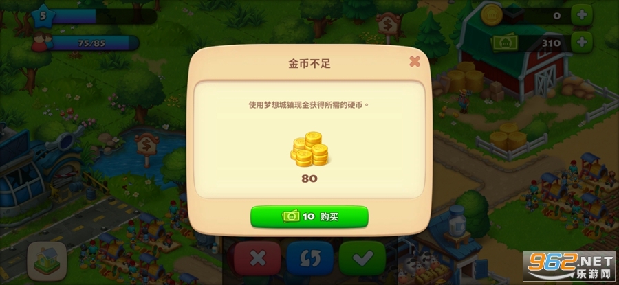 ����������޽���̳��ƽ��2022(Township)
