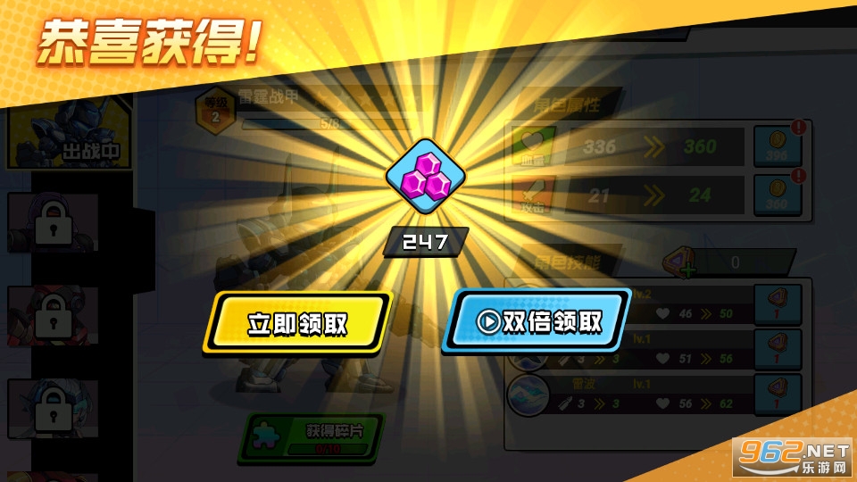 �һ���ȫ�������